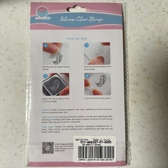 クリアスタンプ 猫の画像