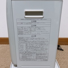 ファンヒーター FH-G3222Yの画像