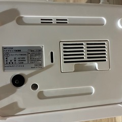 美品　ハイブリッド加湿器 Square Mistの画像