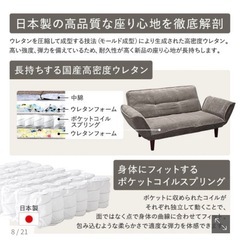 黄色の1人掛けソファーの画像