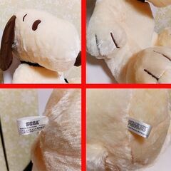 超特大サイズ　スヌーピー グランデぬいぐるみ ブラウンおすわりVer　約48㎝. 　PEANUTS　SNOOPY　の画像