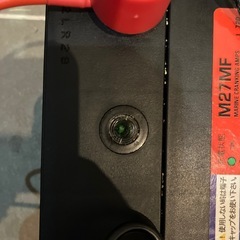 エレキ、バッテリーセットの画像