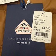 【新品未使用】ピレネックス　アリアル 2 SC メンズ ダウン ジャケットの画像