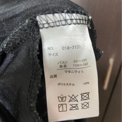 夏向けマタニティワンピース２点セットの画像