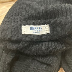 3点セット　子供服　110 BREEZEの画像