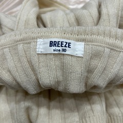 3点セット　子供服　110 BREEZEの画像