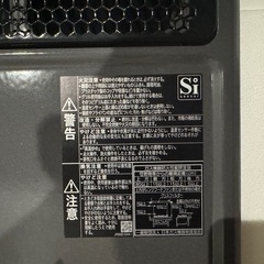 【未使用品】Rinnai グリル付きビルトインガスコンロ
の画像