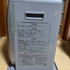 コロナ石油ファンヒーターの画像