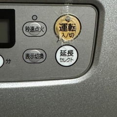 コロナ石油ファンヒーターの画像