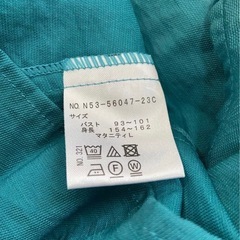 マタニティワンピース＆レギンス２点セットの画像