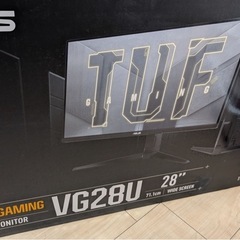 ゲーミングモニターの画像