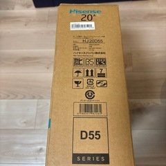 ハイセンス　テレビ　20型の画像