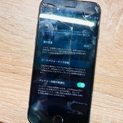 iPhone4台 まとめ売りの画像