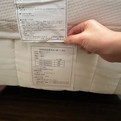 シングルベッド　フレーム　マットレス付の画像