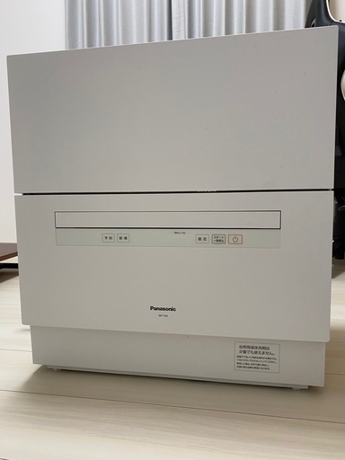 Panasonic食洗機