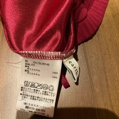 スカートの画像