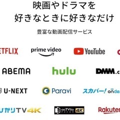 REGZA 55V型 液晶テレビ レグザ 55M540Xの画像