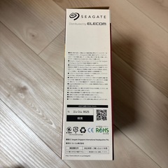 外付けハードディスク　テレビ録画1TBの画像