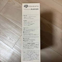 外付けハードディスク　テレビ録画1TBの画像