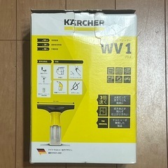 ケルヒャークリーナー窓掃除の画像