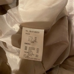 ダウンコート の画像