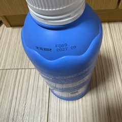 ミルトン　洗浄液の画像