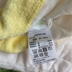 新生児 おくるみ 帽子 スタイ 靴下 レッグウォーマー セットの画像