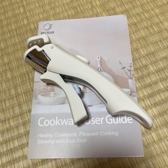 フライパンの取っての画像