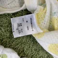 夏向け　女の子向け ベビー肌着 70cm 10着セットの画像