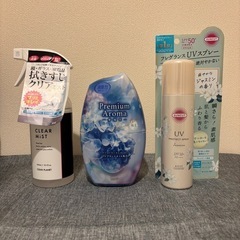 美容・日用品まとめ売り10%OFF！！セレクト可能！！の画像