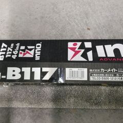 INNOルーフバーのバーのみ、2本　型番IN-B117の画像