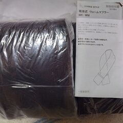 ネックウォーマー3個とネックファンの画像