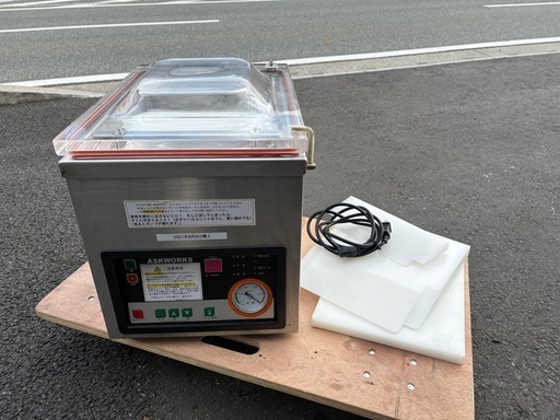 中古品 アスクワークス 自動真空包装機 AZ-291Z 2021年製 100V 動作問題無し 厨房