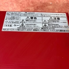G1124　タイガーオーブントースター　KAE-G130 2014年製の画像