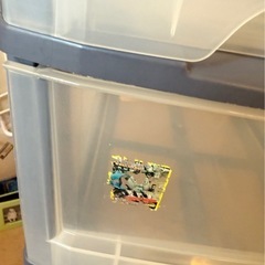 収納ボックス 三段ボックス プラスチック   古いの画像