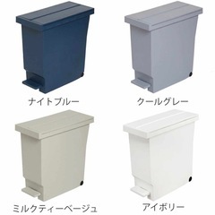 【新品未開封】ゴミ箱 ペダル式32L 2個セット   の画像