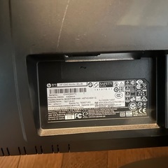 パソコンモニターの画像