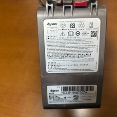 Dyson ダイソン 掃除機 型番SV10 の画像