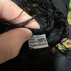 未使用 プラトーク ウール100%の画像