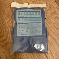 【新品】長袖肌着70センチの画像