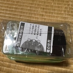 おもちゃ⑱の画像