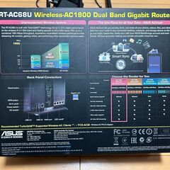 ASUS RT-AC68U デュアルバンド Wi-Fi ルーターの画像
