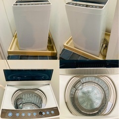 【セットで売ります】冷蔵庫（146L/2018）＋洗濯機（5.5kg/2018）動作OK✨すぐ使えます の画像