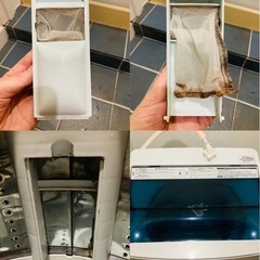 【セットで売ります】冷蔵庫（146L/2018）＋洗濯機（5.5kg/2018）動作OK✨すぐ使えます の画像