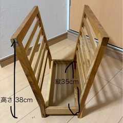 木製ブックスタンドの画像