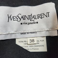 Yves Saint Laurent(イヴ・サンローラン) 超希少毛皮アストラカン。これ以上ない美しい巻き毛のショートコート、いかがでしょうか？の画像