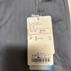 【元値6,000円】アーバンリサーチ メンズの画像