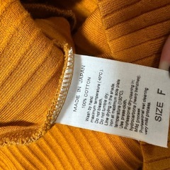 ADAM ET ROPE ワンピースの画像