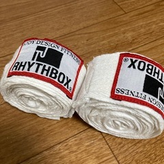 リズミックボクシングバンテージの画像