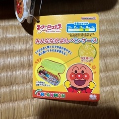 アンパンマンなかよしペンケース新品の画像
